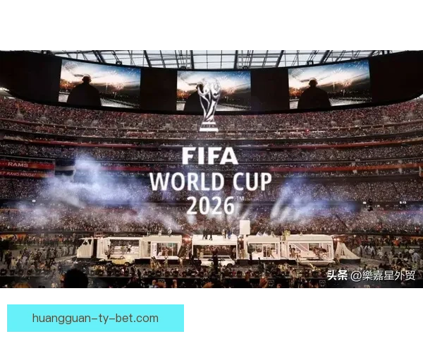 2026世界杯精彩瞬间回顾震撼对决与精彩进球集锦